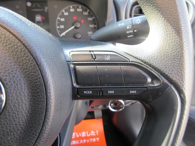 ヤリス X プリクラッシュセーフティ レーンディパーチャーアラート ロードサインアシスト オートマチックハイビーム 純正ディスプレイオーディオ ナビ Bluetooth バックカメラ ドライブレコーダー ETC(48枚目)