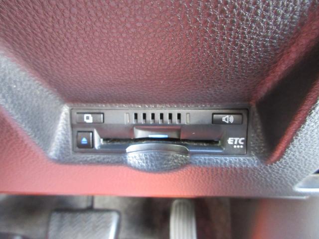 ヤリス X プリクラッシュセーフティ レーンディパーチャーアラート ロードサインアシスト オートマチックハイビーム 純正ディスプレイオーディオ ナビ Bluetooth バックカメラ ドライブレコーダー ETC(50枚目)