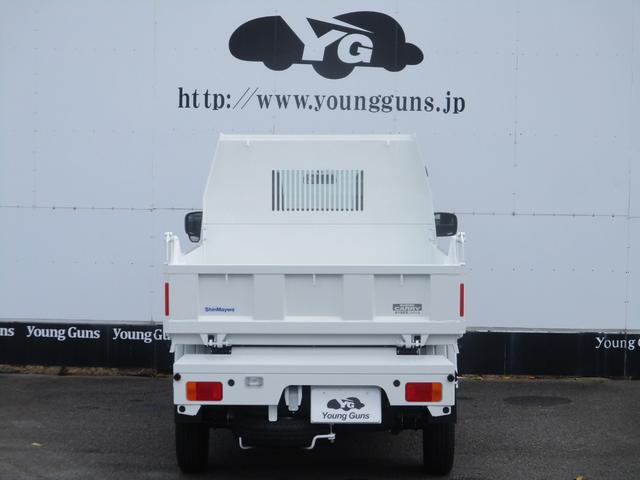 キャリイトラック 頑丈ダンプ 届出済未使用車 ドアバイザー ゴムマット リアセンサー キーレス 5MT 高低速2段切替え式4WD デフロック 鳥居フック マレル式ダンプ機構 ガードフレーム(20枚目)