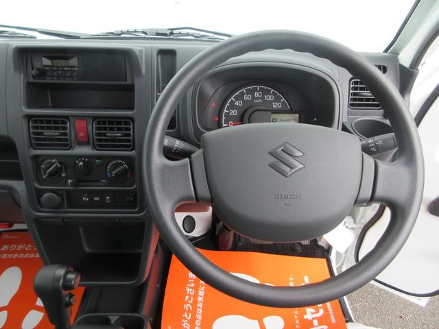 キャリイトラック 頑丈ダンプ 届出済未使用車 ドアバイザー ゴムマット リアセンサー キーレス 5MT 高低速2段切替え式4WD デフロック 鳥居フック マレル式ダンプ機構 ガードフレーム(41枚目)