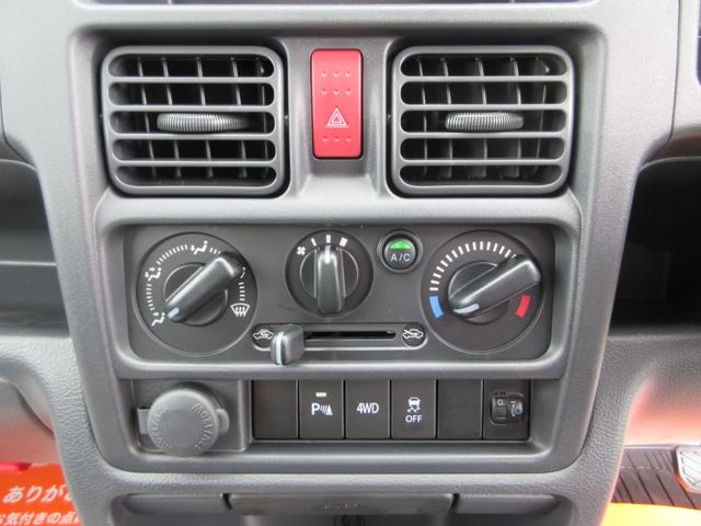 キャリイトラック 頑丈ダンプ 届出済未使用車 ドアバイザー ゴムマット リアセンサー キーレス 5MT 高低速2段切替え式4WD デフロック 鳥居フック マレル式ダンプ機構 ガードフレーム(43枚目)