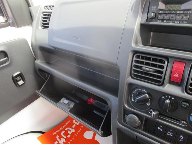 キャリイトラック 頑丈ダンプ 届出済未使用車 ドアバイザー ゴムマット リアセンサー キーレス 5MT 高低速2段切替え式4WD デフロック 鳥居フック マレル式ダンプ機構 ガードフレーム(48枚目)
