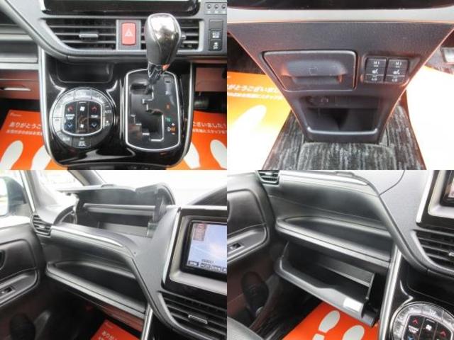 エスクァイア Ｇｉ　両側パワスラ　ＬＥＤヘッドライト　純正１５インチＡＷ　純正ナビ　ＤＶＤ再生　フルセグ　Ｂｌｕｅｔｏｏｔｈ　Ｂカメラ　黒革シート　シートヒーター　オートマチックハイビーム　クルーズコントロール　ＥＴＣ（12枚目）