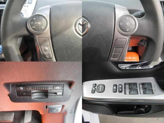 プリウスアルファ S 純正16インチアルミ 純正メモリーナビ ワンセグ Bluetooth バックカメラ ミラー型ドライブレコーダー オートエアコン ステアリングスイッチ スマートキー ETC(12枚目)