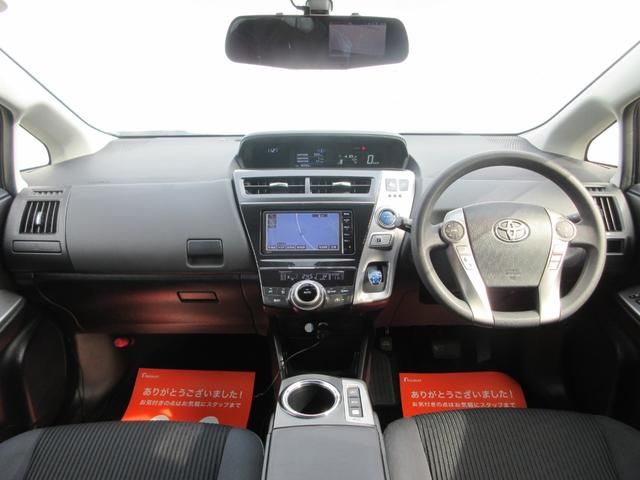 プリウスアルファ S 純正16インチアルミ 純正メモリーナビ ワンセグ Bluetooth バックカメラ ミラー型ドライブレコーダー オートエアコン ステアリングスイッチ スマートキー ETC(38枚目)