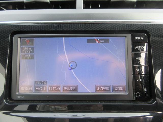 プリウスアルファ S 純正16インチアルミ 純正メモリーナビ ワンセグ Bluetooth バックカメラ ミラー型ドライブレコーダー オートエアコン ステアリングスイッチ スマートキー ETC(39枚目)