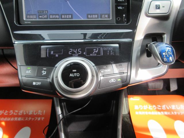 プリウスアルファ S 純正16インチアルミ 純正メモリーナビ ワンセグ Bluetooth バックカメラ ミラー型ドライブレコーダー オートエアコン ステアリングスイッチ スマートキー ETC(41枚目)