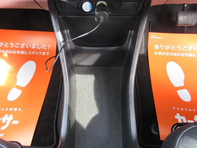 プリウスアルファ S 純正16インチアルミ 純正メモリーナビ ワンセグ Bluetooth バックカメラ ミラー型ドライブレコーダー オートエアコン ステアリングスイッチ スマートキー ETC(42枚目)