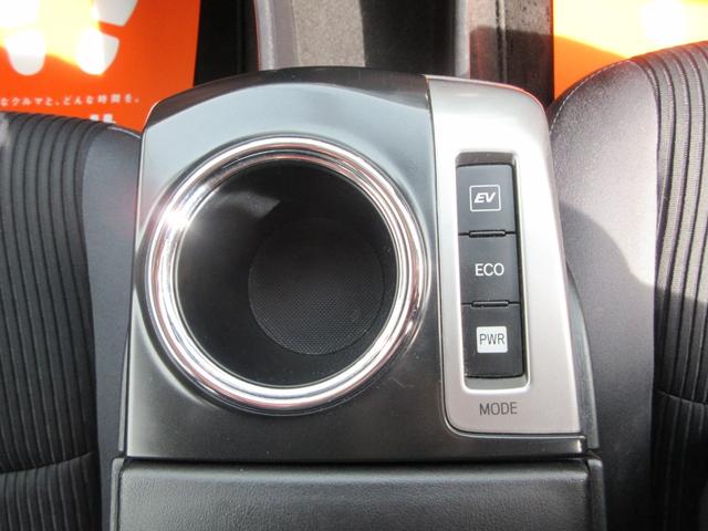 プリウスアルファ S 純正16インチアルミ 純正メモリーナビ ワンセグ Bluetooth バックカメラ ミラー型ドライブレコーダー オートエアコン ステアリングスイッチ スマートキー ETC(43枚目)