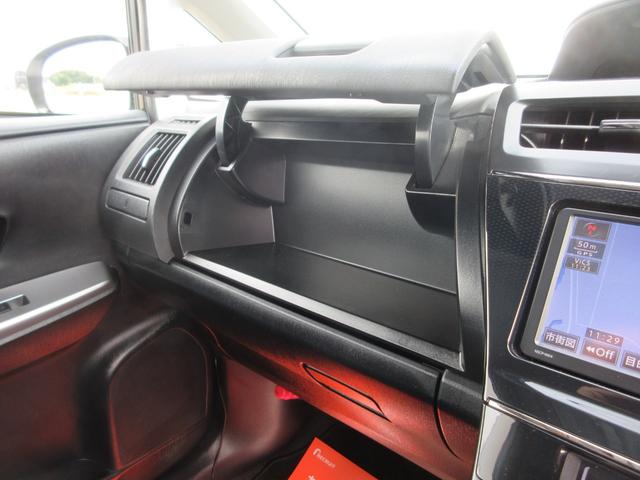 プリウスアルファ S 純正16インチアルミ 純正メモリーナビ ワンセグ Bluetooth バックカメラ ミラー型ドライブレコーダー オートエアコン ステアリングスイッチ スマートキー ETC(45枚目)