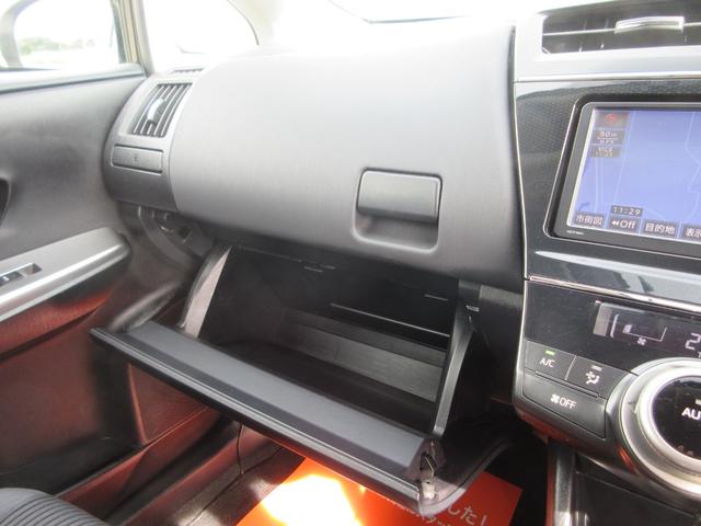 プリウスアルファ S 純正16インチアルミ 純正メモリーナビ ワンセグ Bluetooth バックカメラ ミラー型ドライブレコーダー オートエアコン ステアリングスイッチ スマートキー ETC(46枚目)