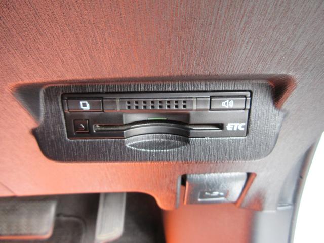 プリウスアルファ S 純正16インチアルミ 純正メモリーナビ ワンセグ Bluetooth バックカメラ ミラー型ドライブレコーダー オートエアコン ステアリングスイッチ スマートキー ETC(51枚目)