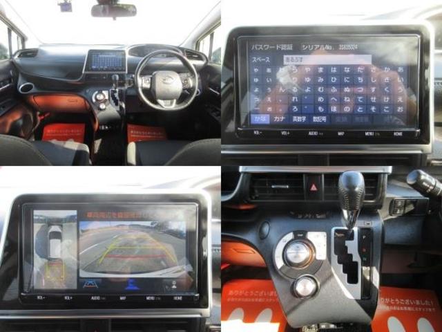 シエンタ ファンベースＧ　セーフティーエディション　ワンオーナー　トヨタセーフティセンス　ＬＥＤライト　両側パワスラ　純正９インチナビ　ＤＶＤ再生　フルセグ　Ｂｌｕｅｔｏｏｔｈ　全方位カメラ　前後ドラレコ　シートヒーター　ステアリングヒーター　ＥＴＣ（10枚目）