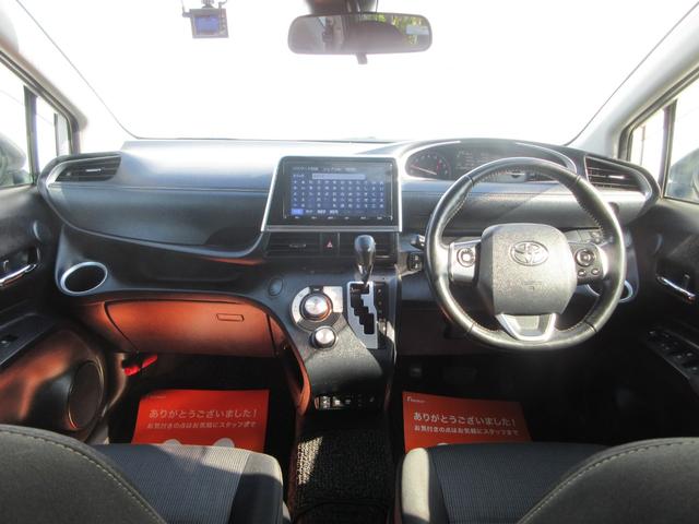 シエンタ ファンベースＧ　セーフティーエディション　ワンオーナー　トヨタセーフティセンス　ＬＥＤライト　両側パワスラ　純正９インチナビ　ＤＶＤ再生　フルセグ　Ｂｌｕｅｔｏｏｔｈ　全方位カメラ　前後ドラレコ　シートヒーター　ステアリングヒーター　ＥＴＣ（38枚目）