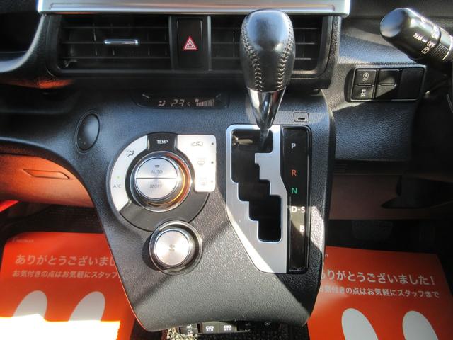 シエンタ ファンベースＧ　セーフティーエディション　ワンオーナー　トヨタセーフティセンス　ＬＥＤライト　両側パワスラ　純正９インチナビ　ＤＶＤ再生　フルセグ　Ｂｌｕｅｔｏｏｔｈ　全方位カメラ　前後ドラレコ　シートヒーター　ステアリングヒーター　ＥＴＣ（43枚目）