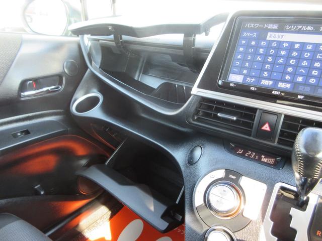 シエンタ ファンベースＧ　セーフティーエディション　ワンオーナー　トヨタセーフティセンス　ＬＥＤライト　両側パワスラ　純正９インチナビ　ＤＶＤ再生　フルセグ　Ｂｌｕｅｔｏｏｔｈ　全方位カメラ　前後ドラレコ　シートヒーター　ステアリングヒーター　ＥＴＣ（47枚目）