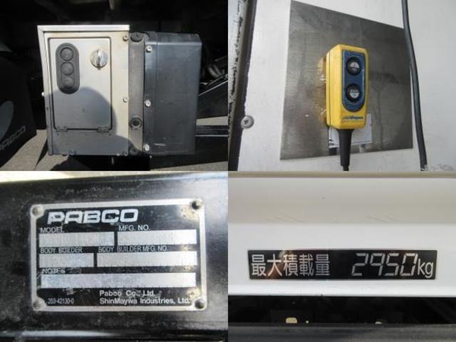 エルフトラック 　パネルバン　パワーゲート付　車両寸法：長６３８ｃｍ　幅１９１ｃｍ　高２８９ｃｍ　箱内寸：長４４８ｃｍ　幅１７７ｃｍ　高１９３ｃｍ　昇降能力１，０００ｋｇ　積載２９５０ｋｇ　サイドドア　バックモニター（8枚目）