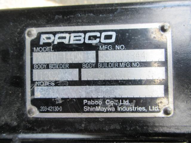 エルフトラック 　パネルバン　パワーゲート付　車両寸法：長６３８ｃｍ　幅１９１ｃｍ　高２８９ｃｍ　箱内寸：長４４８ｃｍ　幅１７７ｃｍ　高１９３ｃｍ　昇降能力１，０００ｋｇ　積載２９５０ｋｇ　サイドドア　バックモニター（31枚目）