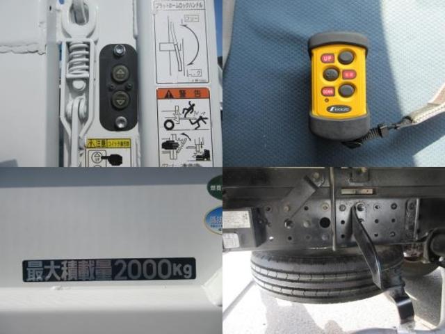 キャンター Ｗキャブロング　荷台内寸：長３３１ｃｍ　幅１７９ｃｍ　地上高８５ｃｍ　積載２，０００ｋｇ　車両総重量４，８６０ｋｇ　極東製垂直パワーゲート　リモコン　昇降能力６００ｋｇ　社外メモリーナビ　ワンセグ　ＥＴＣ　ドラレコ（5枚目）