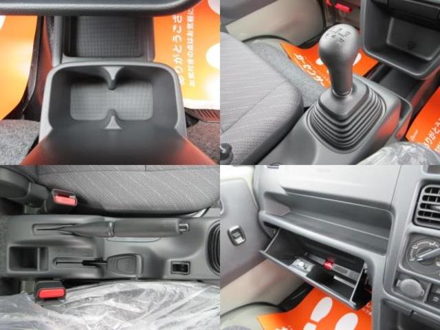 スーパーキャリイ Xリミテッド 届出済未使用車 4WD 5MT ドアバイザー ゴムマット アッパーメンバーガード 荷台マット キーレス デュアルカメラブレ-キサポ-ト 前後誤発進制御機能 車線逸脱警報機能 ハイビームアシスト(10枚目)