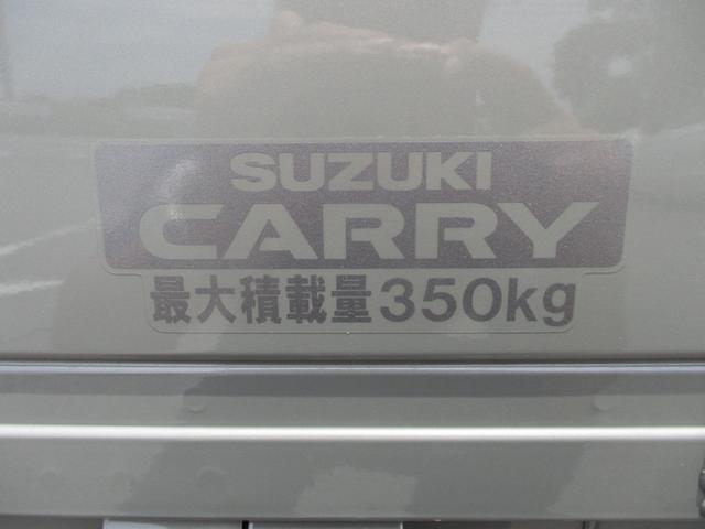 スーパーキャリイ Xリミテッド 届出済未使用車 4WD 5MT ドアバイザー ゴムマット アッパーメンバーガード 荷台マット キーレス デュアルカメラブレ-キサポ-ト 前後誤発進制御機能 車線逸脱警報機能 ハイビームアシスト(26枚目)