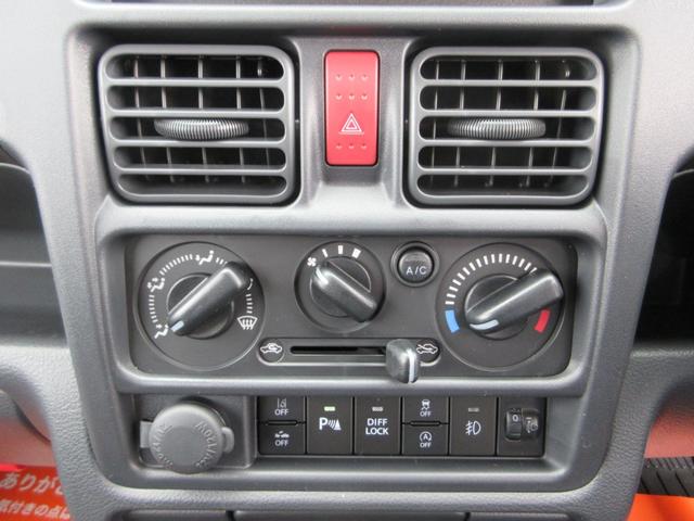 スーパーキャリイ Xリミテッド 届出済未使用車 4WD 5MT ドアバイザー ゴムマット アッパーメンバーガード 荷台マット キーレス デュアルカメラブレ-キサポ-ト 前後誤発進制御機能 車線逸脱警報機能 ハイビームアシスト(41枚目)