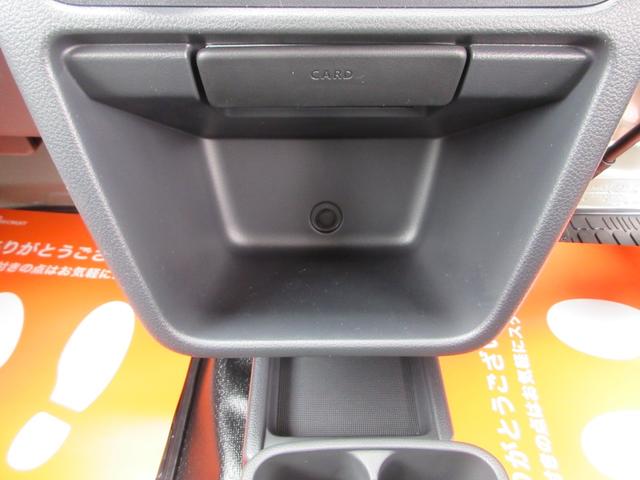 スーパーキャリイ Xリミテッド 届出済未使用車 4WD 5MT ドアバイザー ゴムマット アッパーメンバーガード 荷台マット キーレス デュアルカメラブレ-キサポ-ト 前後誤発進制御機能 車線逸脱警報機能 ハイビームアシスト(42枚目)