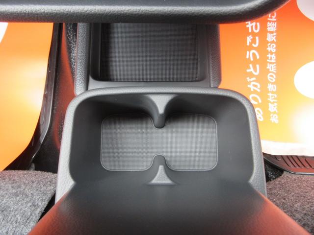 スーパーキャリイ Xリミテッド 届出済未使用車 4WD 5MT ドアバイザー ゴムマット アッパーメンバーガード 荷台マット キーレス デュアルカメラブレ-キサポ-ト 前後誤発進制御機能 車線逸脱警報機能 ハイビームアシスト(43枚目)