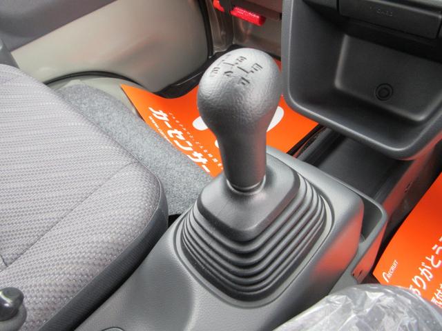 スーパーキャリイ Xリミテッド 届出済未使用車 4WD 5MT ドアバイザー ゴムマット アッパーメンバーガード 荷台マット キーレス デュアルカメラブレ-キサポ-ト 前後誤発進制御機能 車線逸脱警報機能 ハイビームアシスト(44枚目)