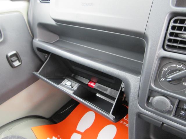 スーパーキャリイ Xリミテッド 届出済未使用車 4WD 5MT ドアバイザー ゴムマット アッパーメンバーガード 荷台マット キーレス デュアルカメラブレ-キサポ-ト 前後誤発進制御機能 車線逸脱警報機能 ハイビームアシスト(46枚目)