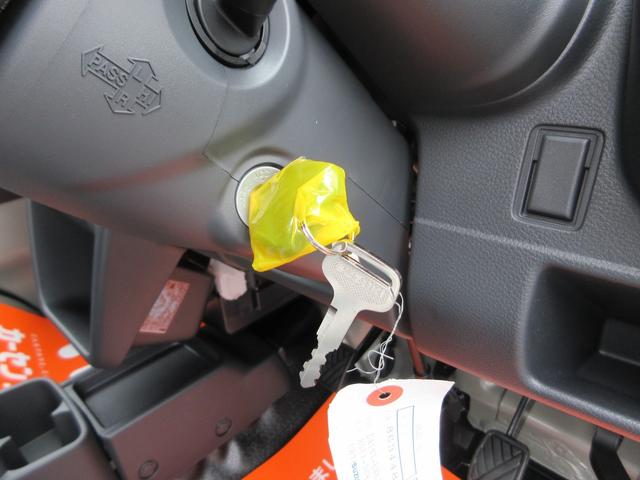 スーパーキャリイ Xリミテッド 届出済未使用車 4WD 5MT ドアバイザー ゴムマット アッパーメンバーガード 荷台マット キーレス デュアルカメラブレ-キサポ-ト 前後誤発進制御機能 車線逸脱警報機能 ハイビームアシスト(49枚目)