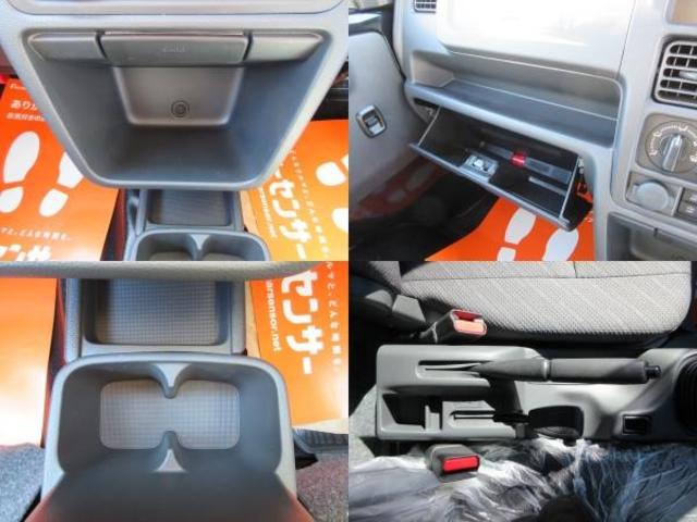 スーパーキャリイ X 届出済未使用車 4WD 5MT ドアバイザー フロアマット アッパーメンバーガード 荷台マット デュアルカメラブレ-キサポ-ト 前後誤発進制御機能 車線逸脱警報機能 ハイビームアシスト(11枚目)