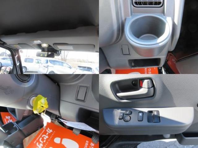 スーパーキャリイ X 届出済未使用車 4WD 5MT ドアバイザー フロアマット アッパーメンバーガード 荷台マット デュアルカメラブレ-キサポ-ト 前後誤発進制御機能 車線逸脱警報機能 ハイビームアシスト(12枚目)