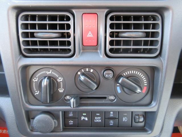 スーパーキャリイ X 届出済未使用車 4WD 5MT ドアバイザー フロアマット アッパーメンバーガード 荷台マット デュアルカメラブレ-キサポ-ト 前後誤発進制御機能 車線逸脱警報機能 ハイビームアシスト(42枚目)