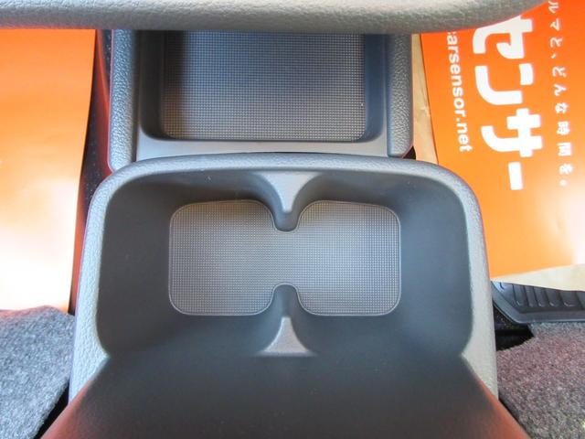 スーパーキャリイ X 届出済未使用車 4WD 5MT ドアバイザー フロアマット アッパーメンバーガード 荷台マット デュアルカメラブレ-キサポ-ト 前後誤発進制御機能 車線逸脱警報機能 ハイビームアシスト(44枚目)