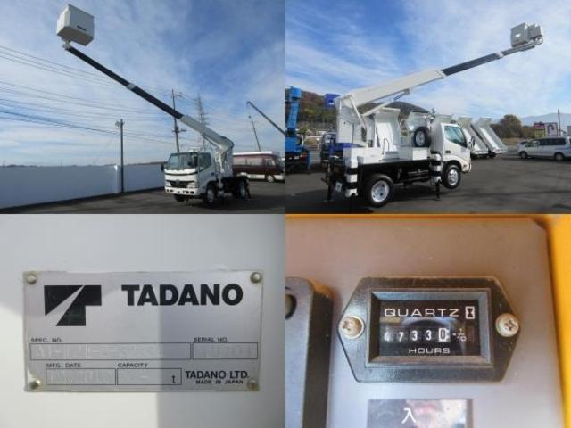 デュトロ 　タダノＡＴ－１２１　作業床高１２ｍ　積載荷重２００ｋｇ　　アワーメーター４７４０時間　６ＭＴ　車両寸法（車検証記載）：長４５５ｃｍ　幅１８８ｃｍ　高３１８ｃｍ　積載量１００ｋｇ　車両総重量６３７０ｋｇ（6枚目）