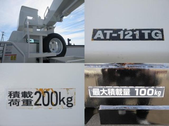 デュトロ 　タダノＡＴ－１２１　作業床高１２ｍ　積載荷重２００ｋｇ　　アワーメーター４７４０時間　６ＭＴ　車両寸法（車検証記載）：長４５５ｃｍ　幅１８８ｃｍ　高３１８ｃｍ　積載量１００ｋｇ　車両総重量６３７０ｋｇ（8枚目）