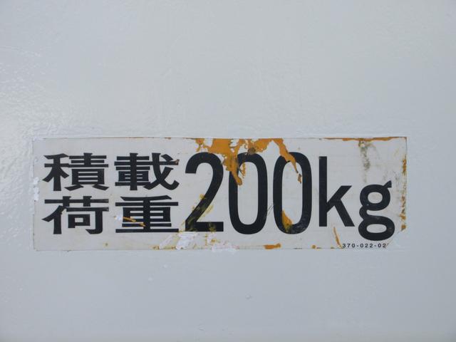 デュトロ 　タダノＡＴ－１２１　作業床高１２ｍ　積載荷重２００ｋｇ　　アワーメーター４７４０時間　６ＭＴ　車両寸法（車検証記載）：長４５５ｃｍ　幅１８８ｃｍ　高３１８ｃｍ　積載量１００ｋｇ　車両総重量６３７０ｋｇ（37枚目）