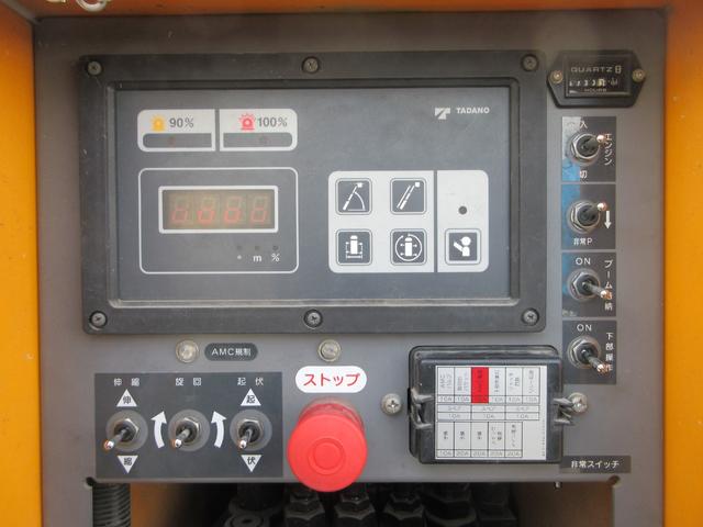 デュトロ 　タダノＡＴ－１２１　作業床高１２ｍ　積載荷重２００ｋｇ　　アワーメーター４７４０時間　６ＭＴ　車両寸法（車検証記載）：長４５５ｃｍ　幅１８８ｃｍ　高３１８ｃｍ　積載量１００ｋｇ　車両総重量６３７０ｋｇ（39枚目）