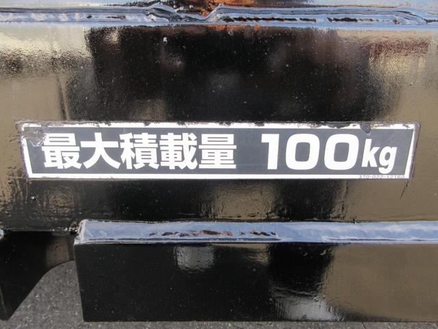 デュトロ 　タダノＡＴ－１２１　作業床高１２ｍ　積載荷重２００ｋｇ　　アワーメーター４７４０時間　６ＭＴ　車両寸法（車検証記載）：長４５５ｃｍ　幅１８８ｃｍ　高３１８ｃｍ　積載量１００ｋｇ　車両総重量６３７０ｋｇ（42枚目）