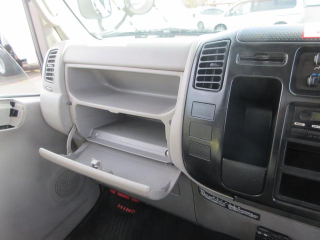 デュトロ 　タダノＡＴ－１２１　作業床高１２ｍ　積載荷重２００ｋｇ　　アワーメーター４７４０時間　６ＭＴ　車両寸法（車検証記載）：長４５５ｃｍ　幅１８８ｃｍ　高３１８ｃｍ　積載量１００ｋｇ　車両総重量６３７０ｋｇ（54枚目）