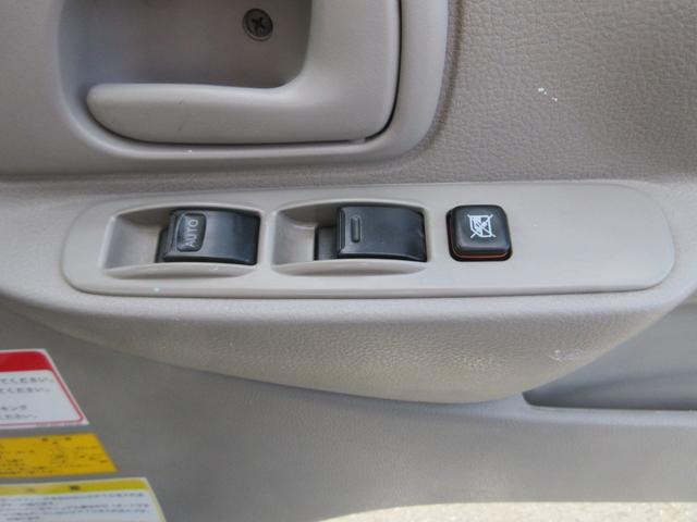 デュトロ 　タダノＡＴ－１２１　作業床高１２ｍ　積載荷重２００ｋｇ　　アワーメーター４７４０時間　６ＭＴ　車両寸法（車検証記載）：長４５５ｃｍ　幅１８８ｃｍ　高３１８ｃｍ　積載量１００ｋｇ　車両総重量６３７０ｋｇ（58枚目）