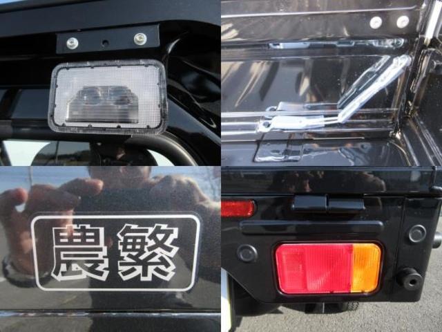 キャリイトラック KCエアコン・パワステ農繁仕様 届出済未使用車 ドアバイザー ゴムマット アッパーメンバーガード 荷台マット 高低2段切替式4WD デフロック 強化リアサスペンション LED荷台作業灯 リアゲートチェーン(7枚目)