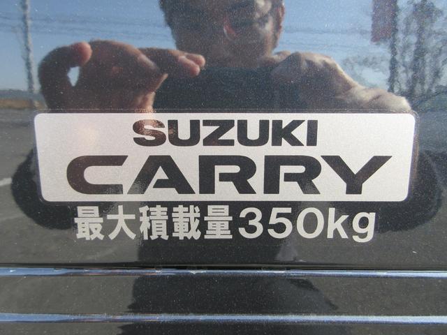 キャリイトラック KCエアコン・パワステ農繁仕様 届出済未使用車 ドアバイザー ゴムマット アッパーメンバーガード 荷台マット 高低2段切替式4WD デフロック 強化リアサスペンション LED荷台作業灯 リアゲートチェーン(29枚目)