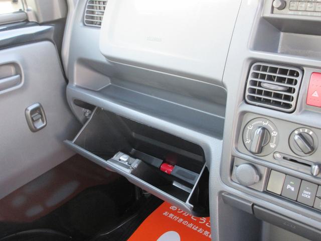 キャリイトラック KCエアコン・パワステ農繁仕様 届出済未使用車 ドアバイザー ゴムマット アッパーメンバーガード 荷台マット 高低2段切替式4WD デフロック 強化リアサスペンション LED荷台作業灯 リアゲートチェーン(46枚目)