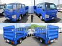 ISUZU ELF TRUCK