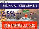 サムネイル2