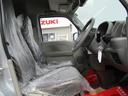 ＰＡリミテッド　届出済未使用車　ドアバイザー　ゴムマット　スズキセ－フティサポ－ト　デュアルカメラブレ－キサポ－ト　前後誤発進制御機能　車線逸脱警報機能　ふらつき警報機能　先行車お知らせ機能　ハイビームアシスト（23枚目）