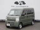 ＰＡリミテッド　届出済未使用車　ドアバイザー　ゴムマット　スズキセ－フティサポ－ト　デュアルカメラブレ－キサポ－ト　前後誤発進制御機能　車線逸脱警報機能　ふらつき警報機能　先行車お知らせ機能　ハイビームアシスト（14枚目）