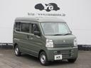 ＰＡリミテッド　届出済未使用車　ドアバイザー　ゴムマット　スズキセ－フティサポ－ト　デュアルカメラブレ－キサポ－ト　前後誤発進制御機能　車線逸脱警報機能　ふらつき警報機能　先行車お知らせ機能　ハイビームアシスト（16枚目）